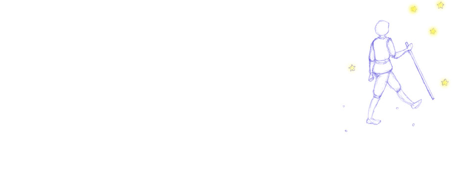 星ノハラサンポ